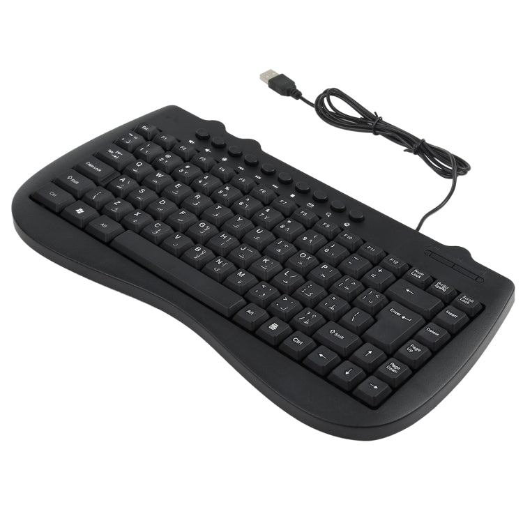 KB-301B Multimedia Notebook Mini Wired Keyboard, Arabic Version (Black) My Store