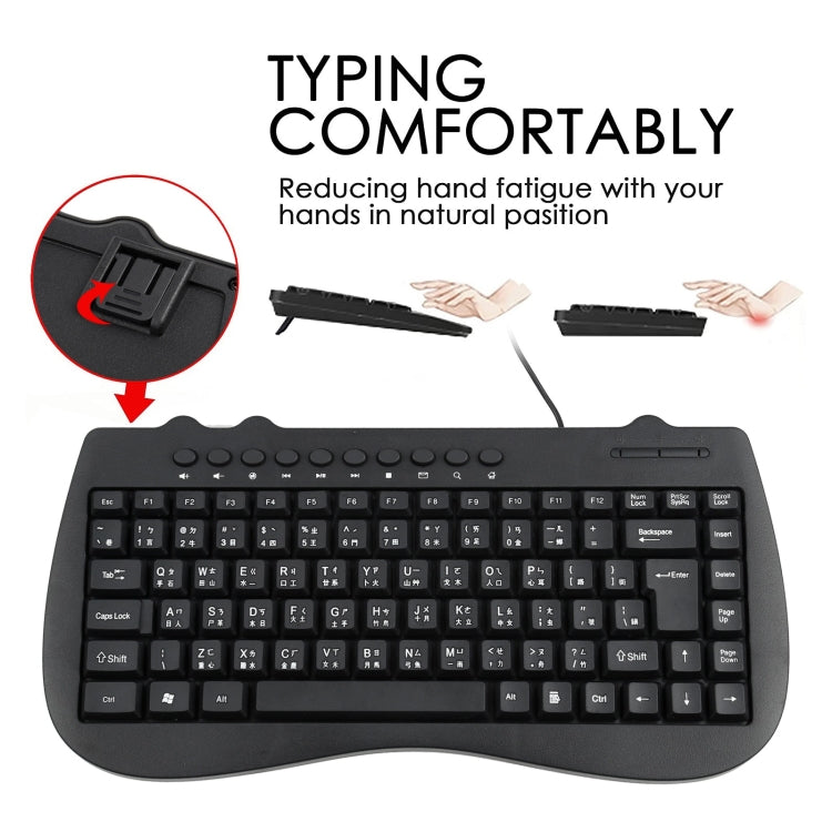 KB-301B Multimedia Notebook Mini Wired Keyboard, Cangjie Version My Store