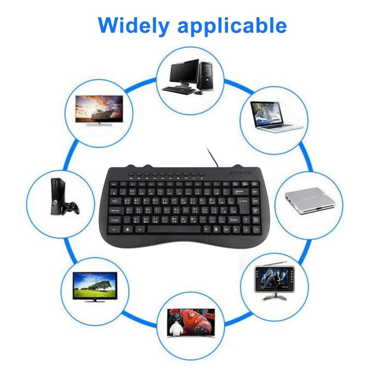 KB-301B Multimedia Notebook Mini Wired Keyboard, Cangjie Version My Store