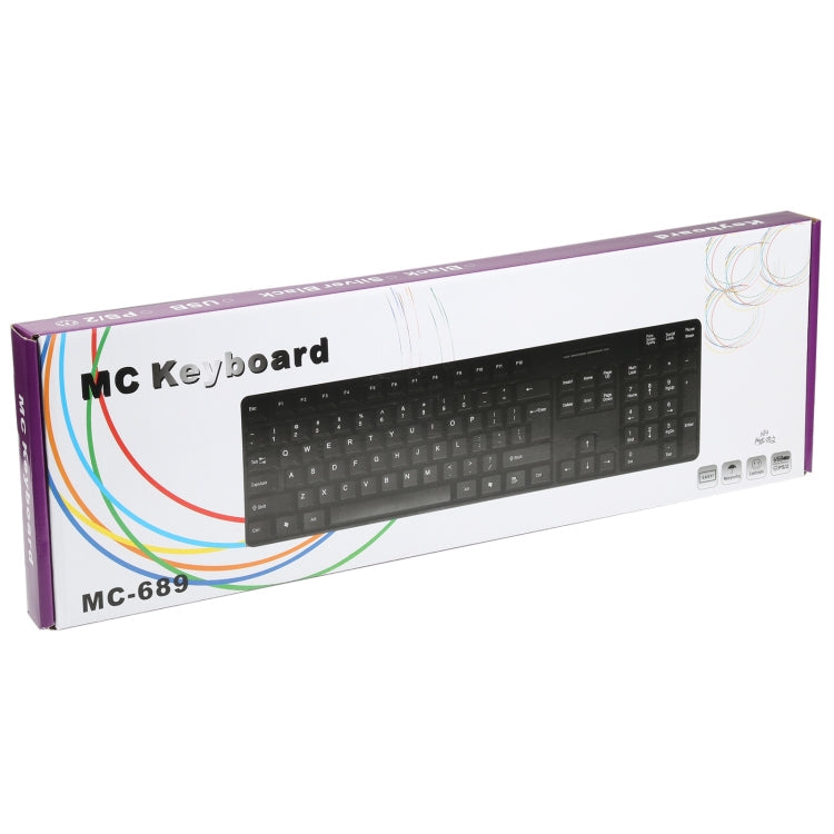 MC-689 Waterproof USB Wired Keyboard, Arabic Version My Store