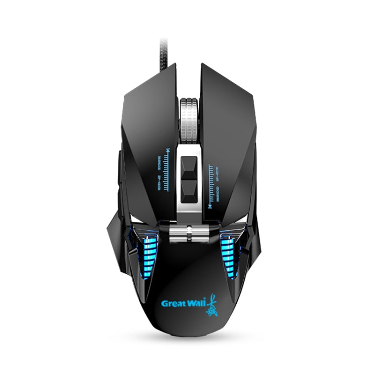 G535 Colorful Lighting Wired Macro Programming Mechanical Gaming Mouse