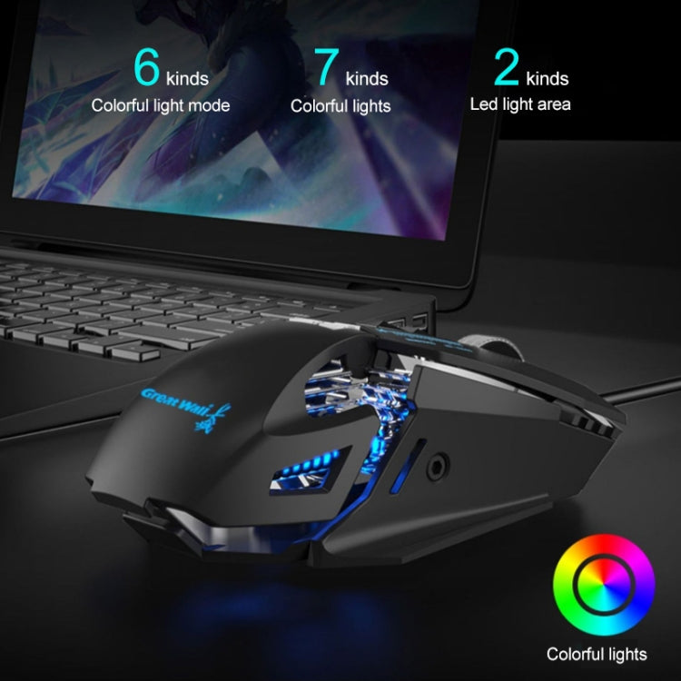 G535 Colorful Lighting Wired Macro Programming Mechanical Gaming Mouse