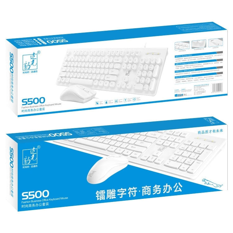 ZGB S500 Square Keycap Wired Keyboard + Mouse Set My Store