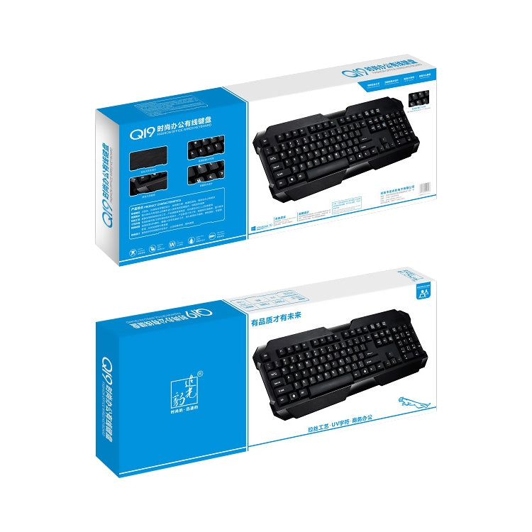 ZGB Q19 Wired USB Computer Gaming Keyboard My Store