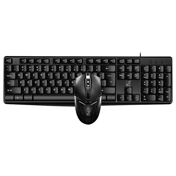 ZGB Q9B Wired Keyboard + Mouse Set My Store