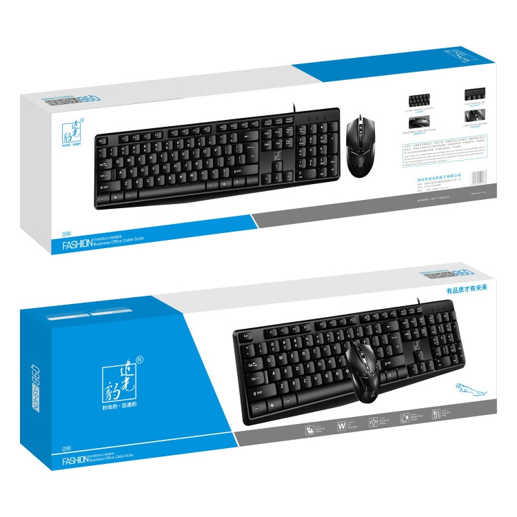 ZGB Q9B Wired Keyboard + Mouse Set My Store