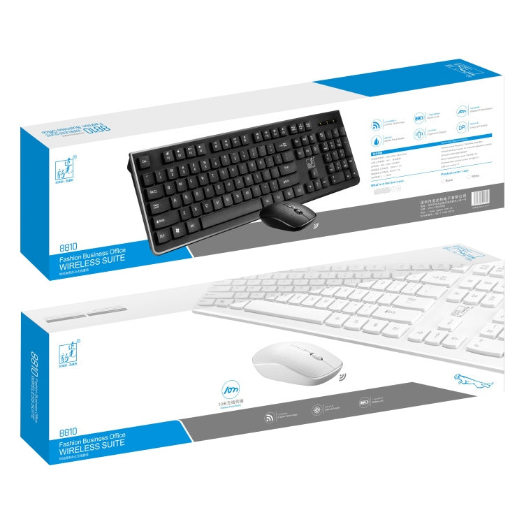 ZGB 8810 Mute Wireless Keyboard + Mouse Set My Store