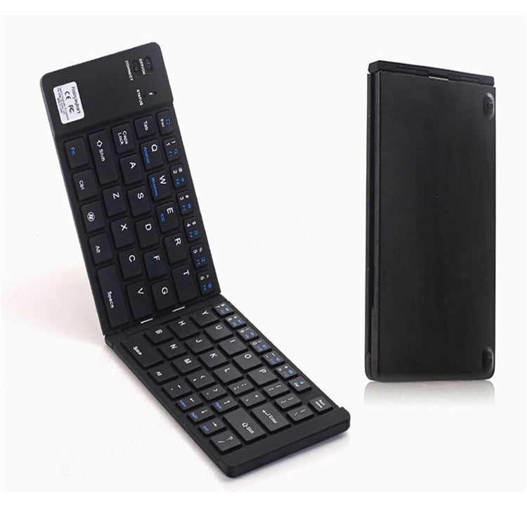 F66 Foldable Bluetooth Wireless 66 Keys Keyboard, Support Android / Windows / iOS My Store