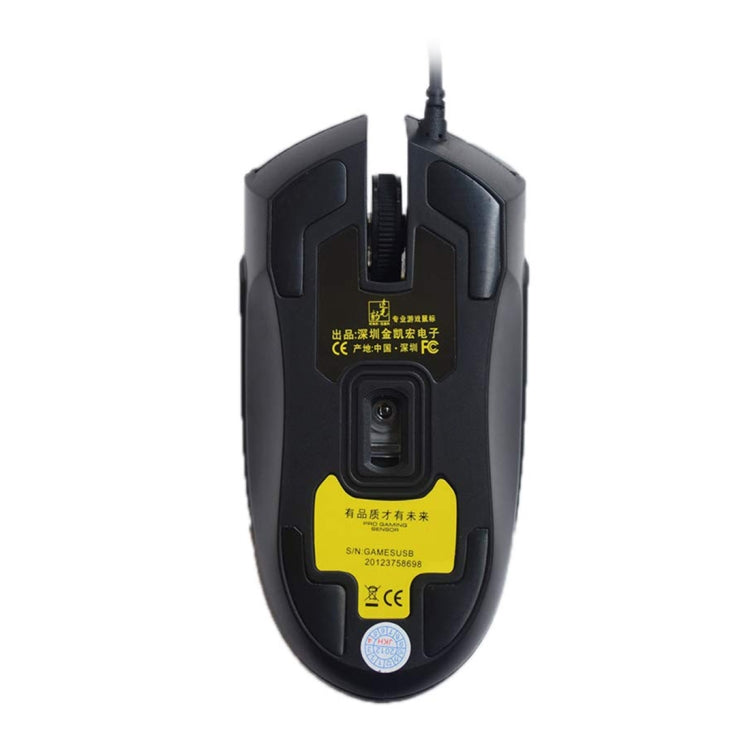 Chasing Leopard 119 USB Universal Wired Optical Gaming Mouse, Length: 1.45m My Store