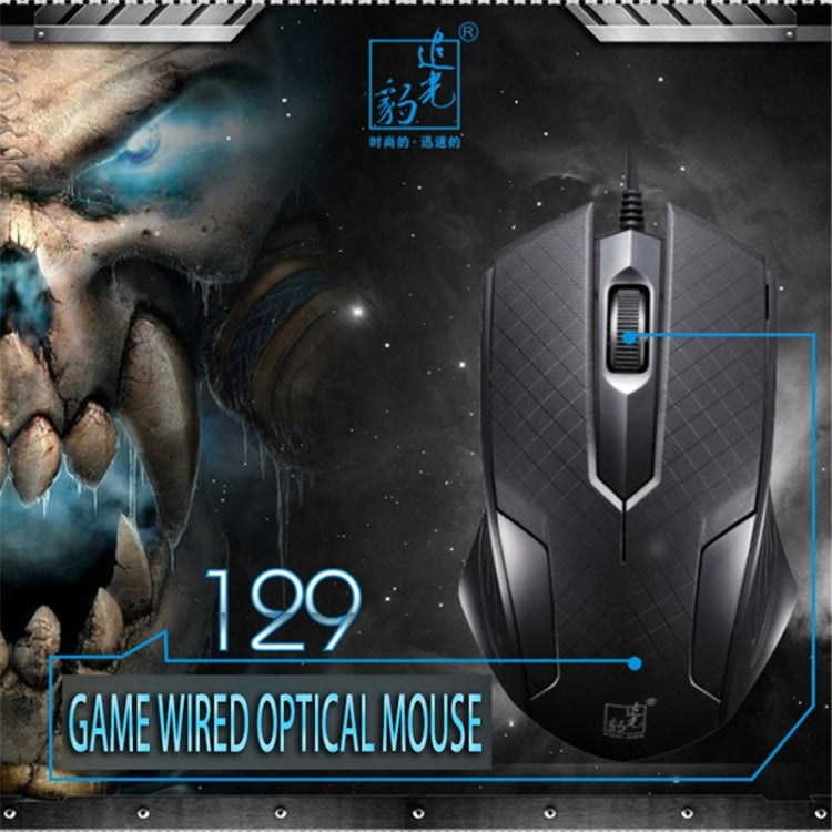 Chasing Leopard 129 USB Universal Wired Optical Gaming Mouse with Counter Weight, Length: 1.3m My Store