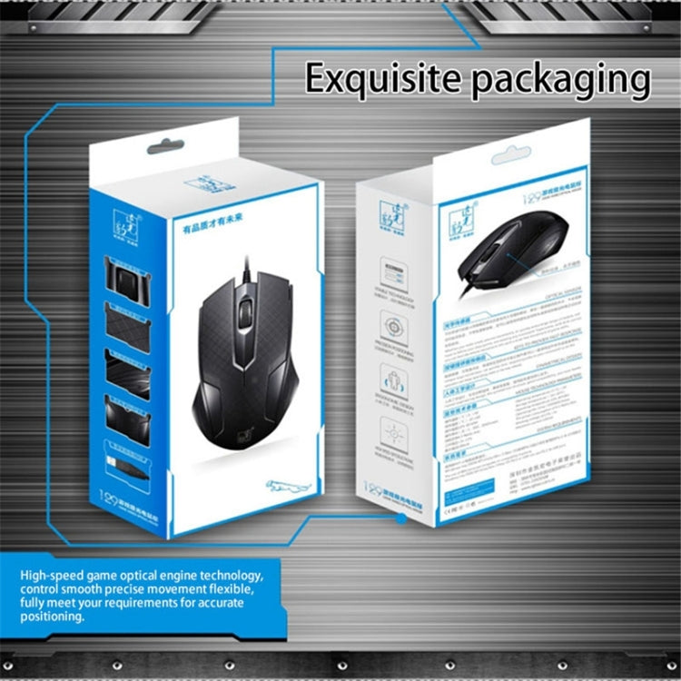 Chasing Leopard 129 USB Universal Wired Optical Gaming Mouse with Counter Weight, Length: 1.3m