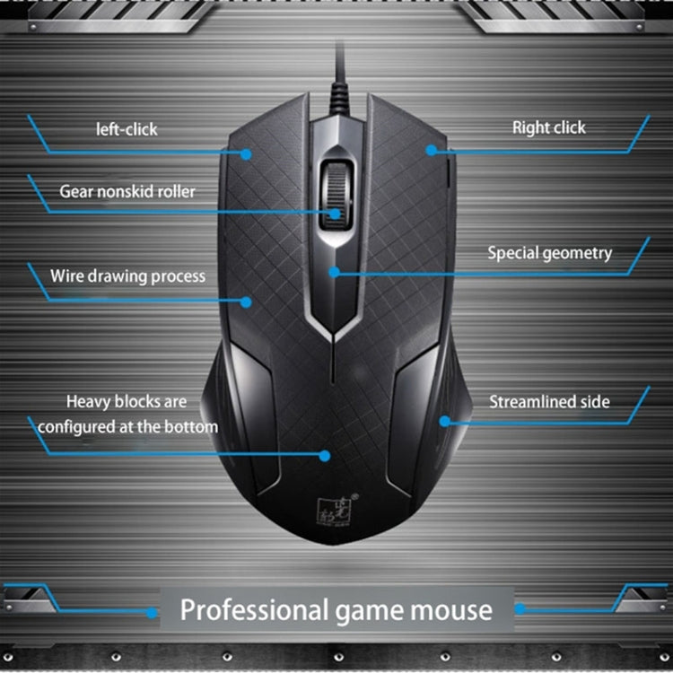 Chasing Leopard 129 USB Universal Wired Optical Gaming Mouse with Counter Weight, Length: 1.3m My Store