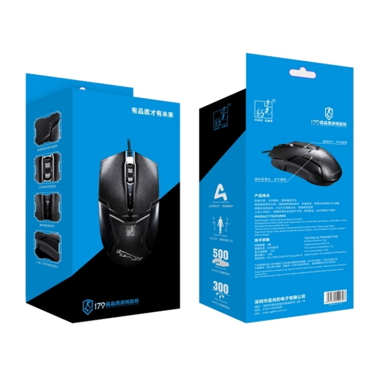 Chasing Leopard 179 USB 1600DPI Three-speed Adjustable Wired Optical Gaming Mouse, Length: 1.3m My Store