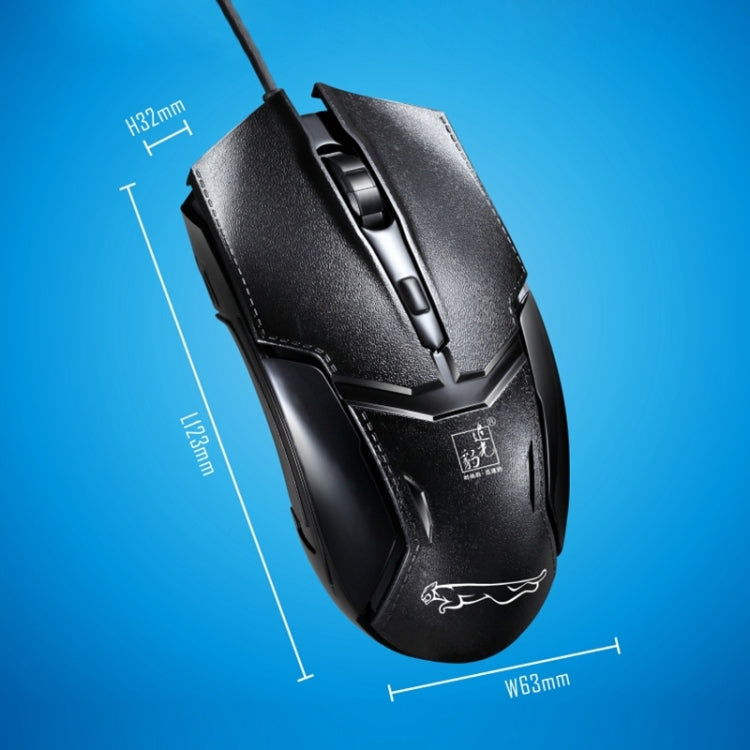 Chasing Leopard 179 USB 1600DPI Three-speed Adjustable Wired Optical Gaming Mouse, Length: 1.3m My Store