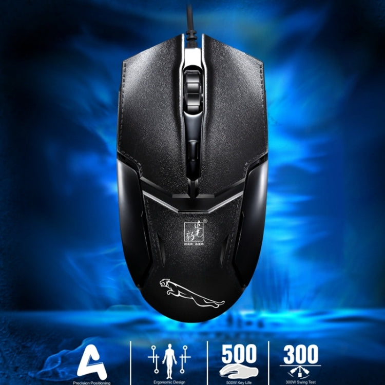 Chasing Leopard 179 USB 1600DPI Three-speed Adjustable Wired Optical Gaming Mouse, Length: 1.3m My Store