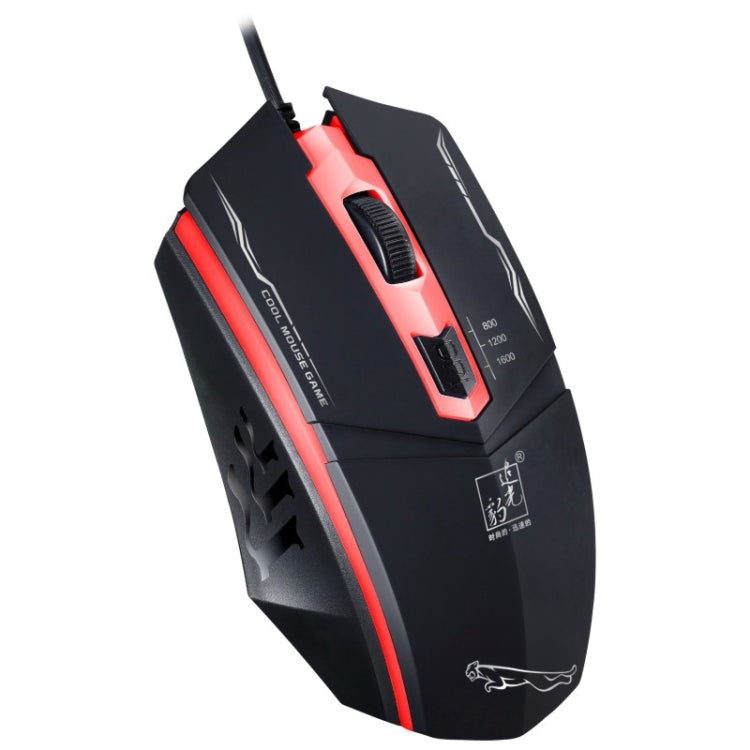 Chasing Leopard 199 USB 1600DPI Three-speed Adjustable LED Backlight Wired Optical Gaming Mouse, Length: 1.3m My Store