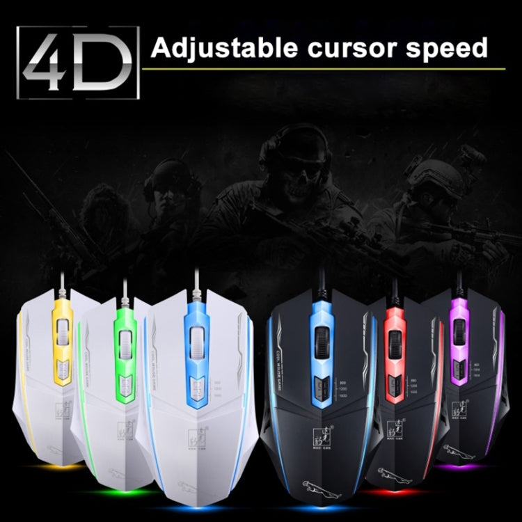 Chasing Leopard 199 USB 1600DPI Three-speed Adjustable LED Backlight Wired Optical Gaming Mouse, Length: 1.3m My Store