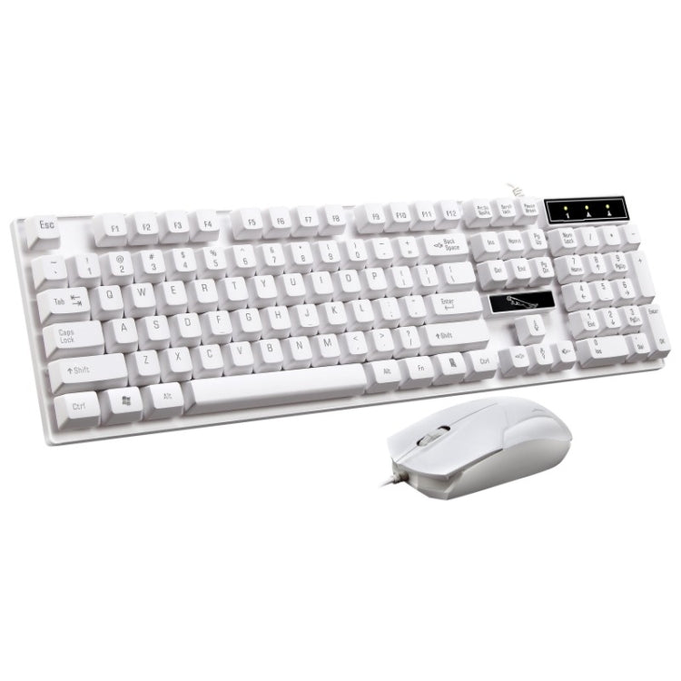 Chasing Leopard Q17 104 Keys USB Wired Suspension Gaming Office Keyboard + Wired Symmetrical Mouse Set, Keyboard Cable Length: 1.4m, Mouse Cable Length: 1.3m