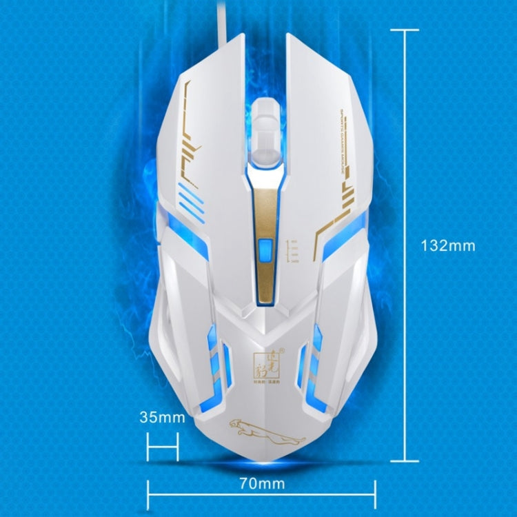 Chasing Leopard V17 USB 2400DPI Four-speed Adjustable Line Pattern Wired Optical Gaming Mouse with LED Breathing Light, Length: 1.45m My Store