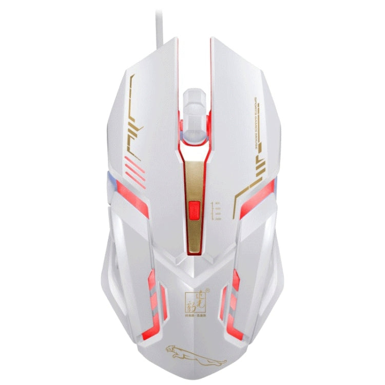 Chasing Leopard V17 USB 2400DPI Four-speed Adjustable Line Pattern Wired Optical Gaming Mouse with LED Breathing Light, Length: 1.45m My Store