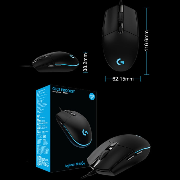 Logitech G102 6-keys RGB Glowing 6000DPI Five-speed Adjustable Wired Optical Gaming Mouse, Length: 2m My Store