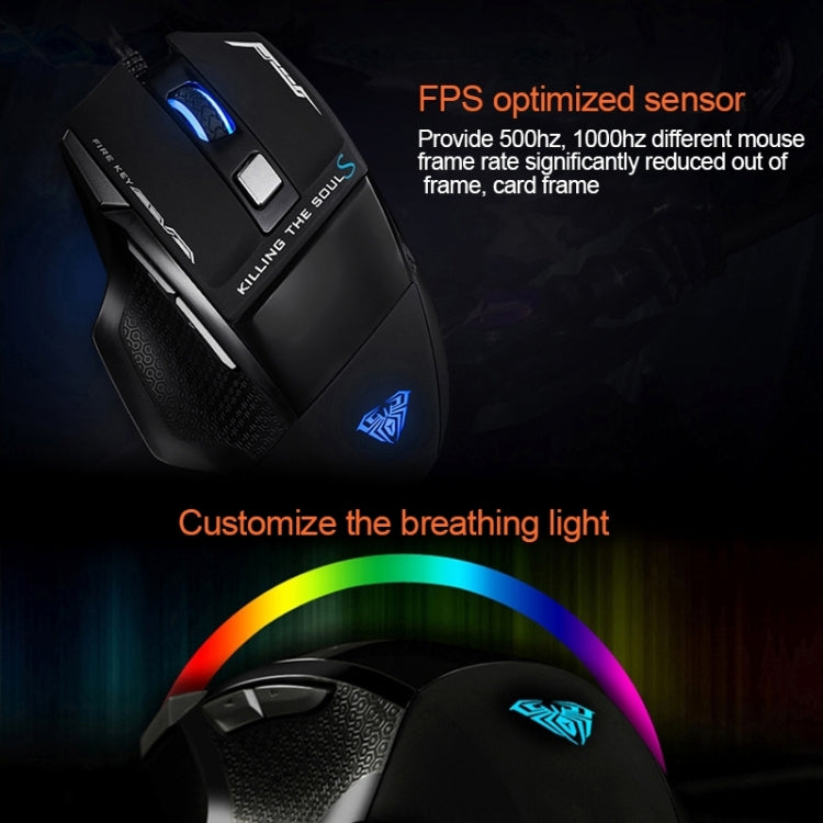 AULA Series SoulKiller II Colourful Light 7D Optical Competitive USB Wired Game Mouse, Maximum Resolution of 3500 DPI