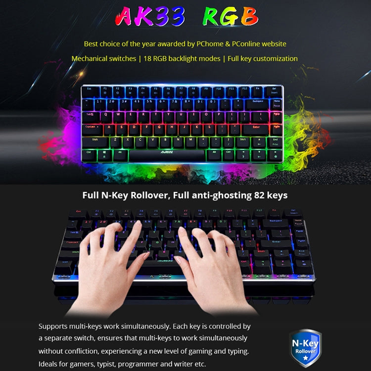 Ajazz 82 Keys Laptop Computer RGB Light Gaming Mechanical Keyboard (Black Blue Shaft)