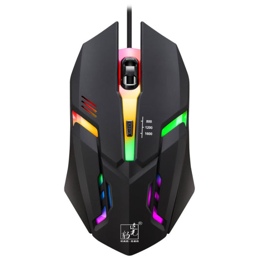 Chasing Leopard K2 USB LED Backlight 1600DPI Three-speed Adjustable Wired Optical Gaming Mouse, Length: 1.3m My Store