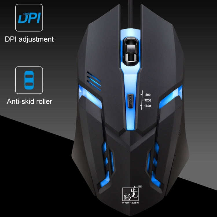 Chasing Leopard K2 USB LED Backlight 1600DPI Three-speed Adjustable Wired Optical Gaming Mouse, Length: 1.3m My Store