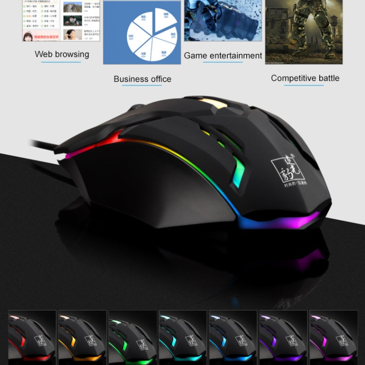 Chasing Leopard K2 USB LED Backlight 1600DPI Three-speed Adjustable Wired Optical Gaming Mouse, Length: 1.3m My Store