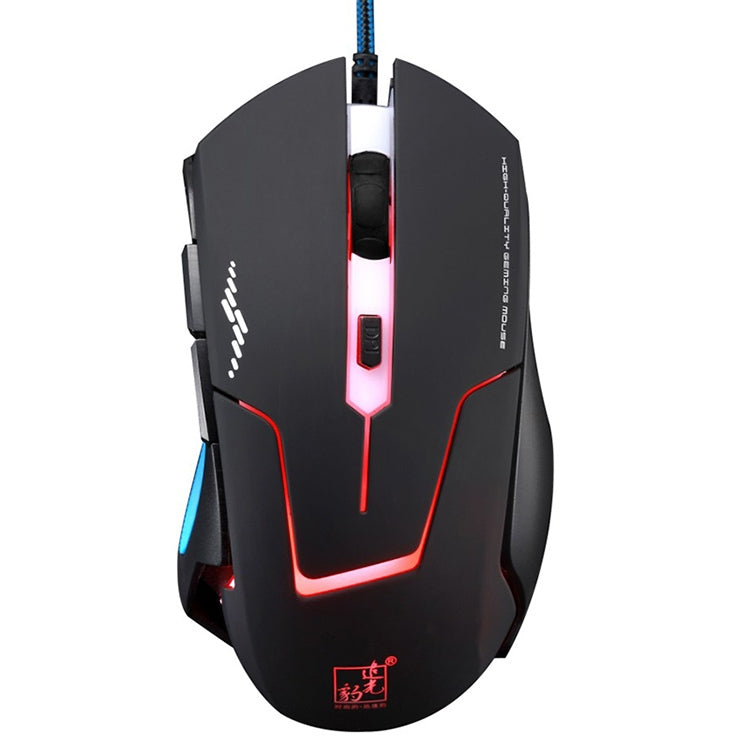 Chasing Leopard T7 USB 6-keys 2400DPI Three-speed Adjustable Backlight Wired Optical Gaming Mouse Built-in Counter Weight, Length: 1.8m My Store