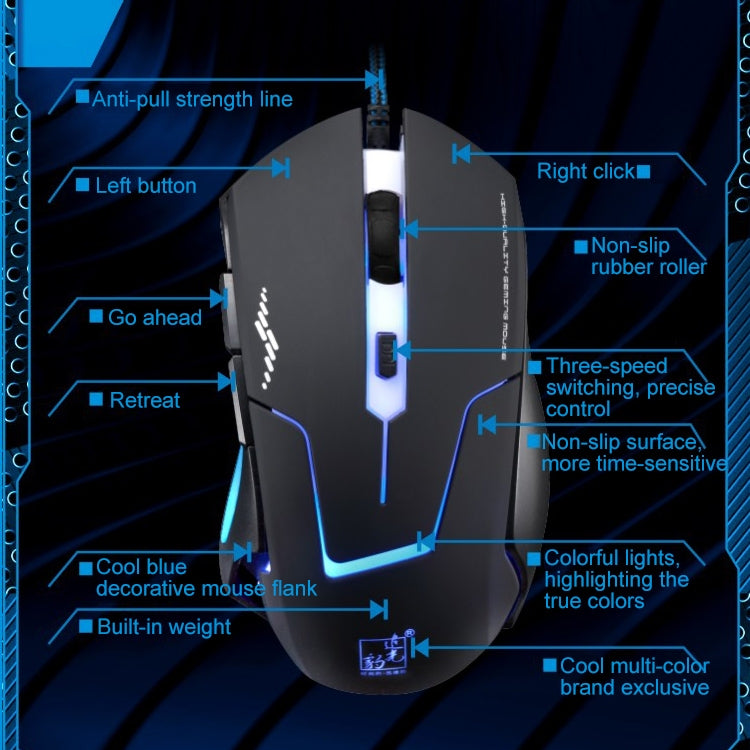 Chasing Leopard T7 USB 6-keys 2400DPI Three-speed Adjustable Backlight Wired Optical Gaming Mouse Built-in Counter Weight, Length: 1.8m My Store