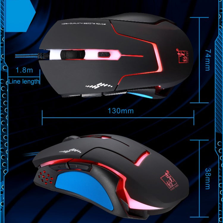 Chasing Leopard T7 USB 6-keys 2400DPI Three-speed Adjustable Backlight Wired Optical Gaming Mouse Built-in Counter Weight, Length: 1.8m My Store