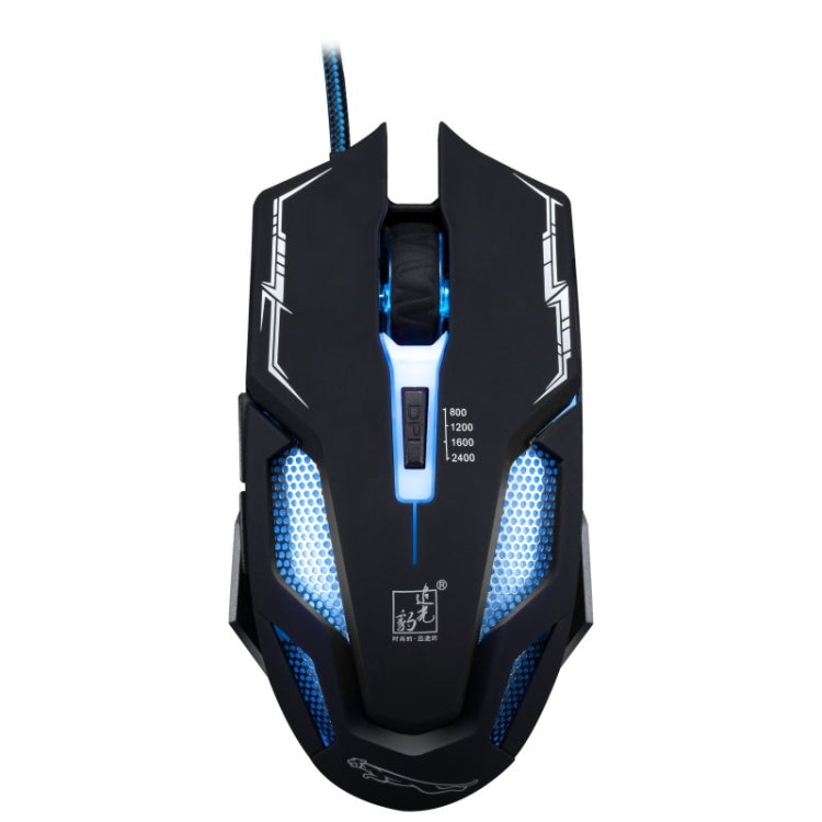 Chasing Leopard V10 USB 6-keys 2400DPI Four-speed Adjustable Steel Mesh Backlight Wired Optical Gaming Mouse, Length: 1.45m My Store