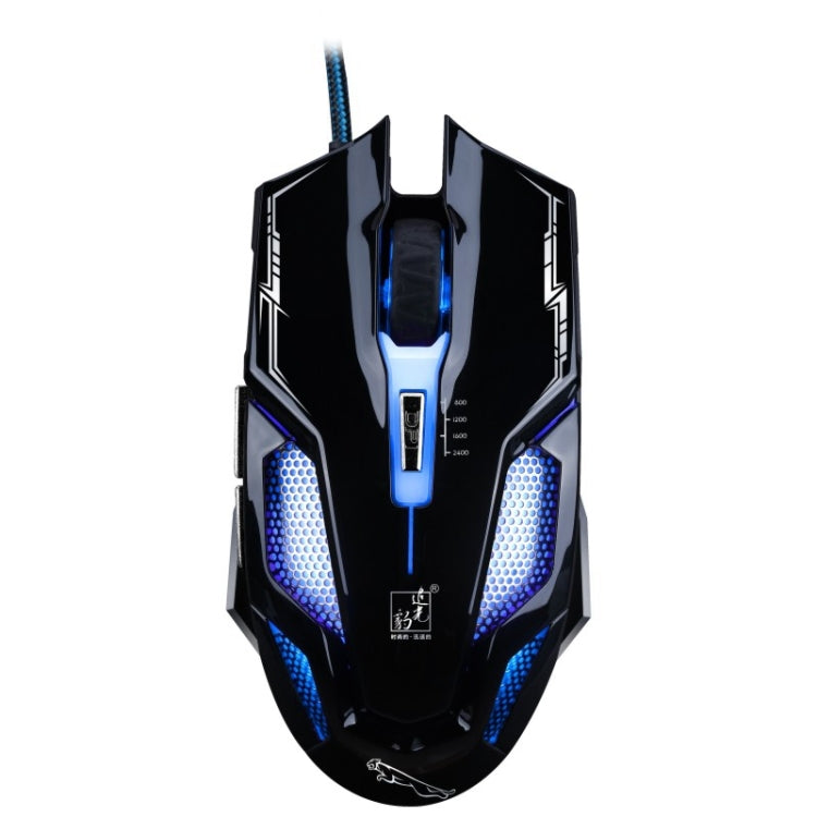 Chasing Leopard V10 USB 6-keys 2400DPI Four-speed Adjustable Steel Mesh Backlight Wired Optical Gaming Mouse, Length: 1.45m