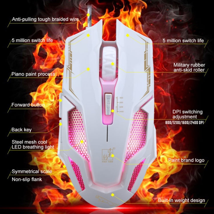 Chasing Leopard V10 USB 6-keys 2400DPI Four-speed Adjustable Steel Mesh Backlight Wired Optical Gaming Mouse, Length: 1.45m My Store