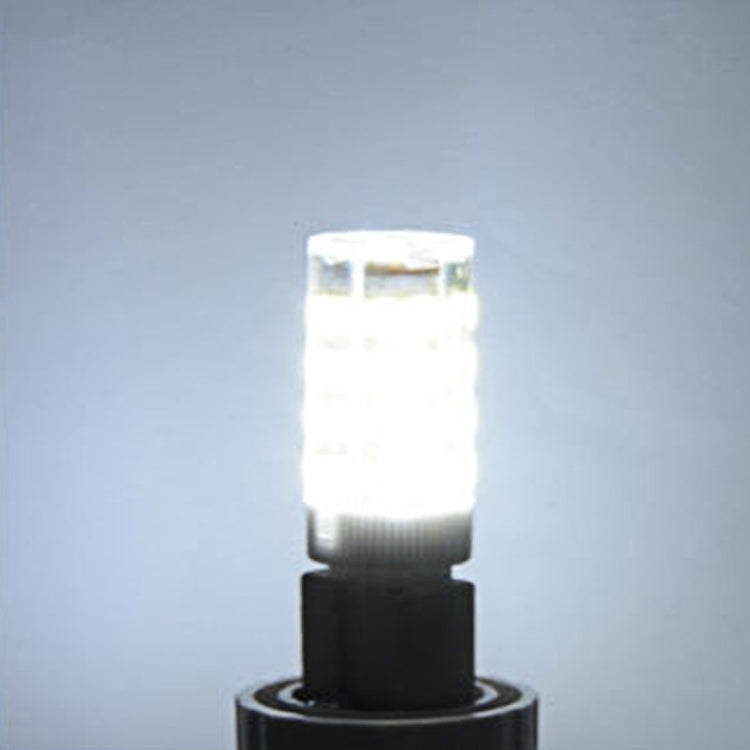 51 LED SMD 2835, AC110V-220V My Store