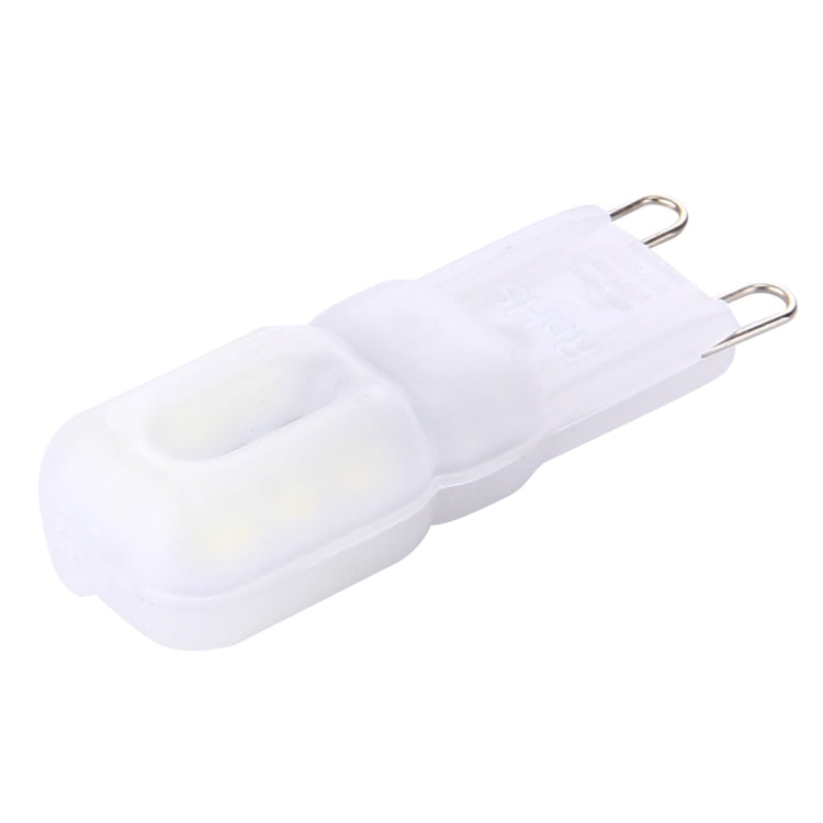 G9 2.5W 200LM 14 LEDs SMD 2835 Cream Cover Corn Light, AC 110V My Store