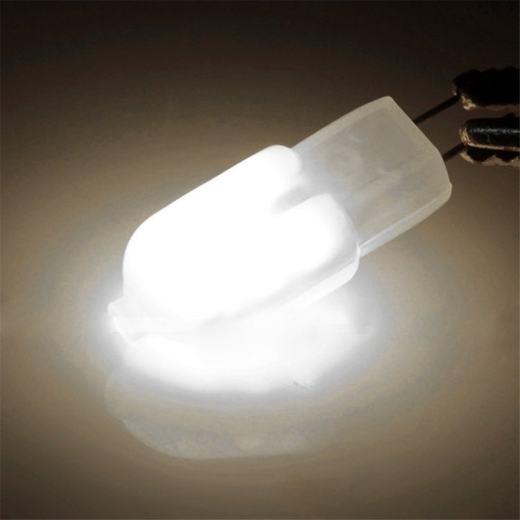 G9 2.5W 200LM 14 LEDs SMD 2835 Cream Cover Corn Light, AC 110V My Store