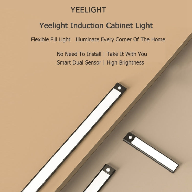 20cm Original Xiaomi Youpin YEELIGHT LED Smart Human Motion Sensor Light Bar Rechargeable Wardrobe Cabinet Corridor Wall Lamps-Reluova