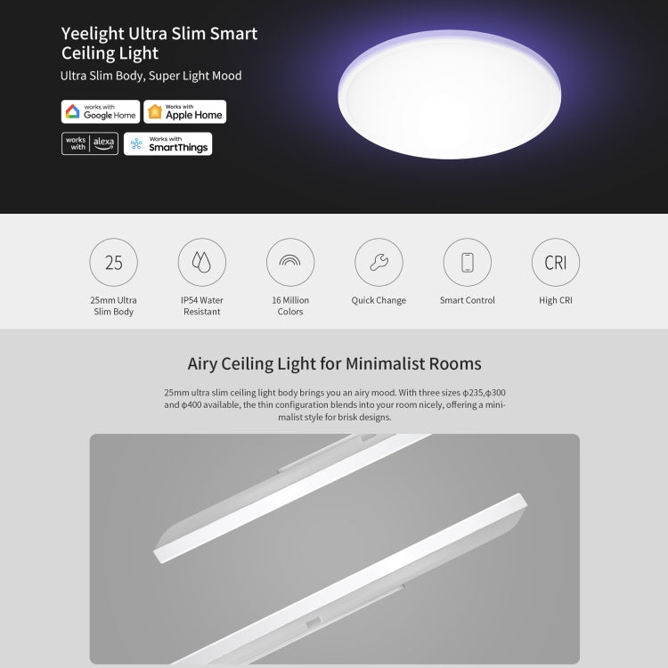 Yeelight Ultrathin Smart LED Ceiling Light, Diameter: 23.5cm