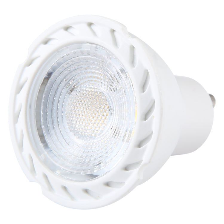 GU10-7LED 5W 2835COB LED Spotlight, AC110-220V My Store