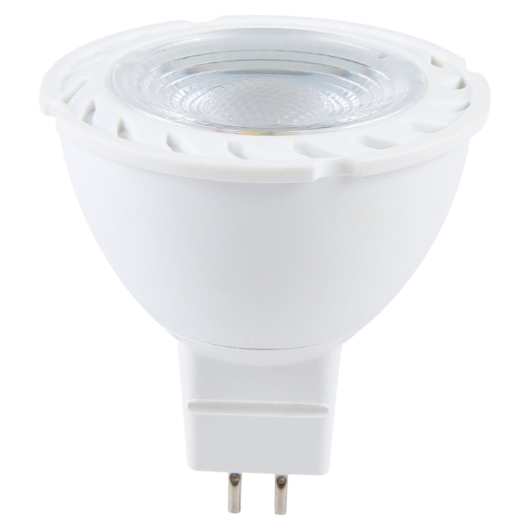 MR16-6LED 5W 2835COB LED Spotlight, AC12-18V DC12-24V My Store