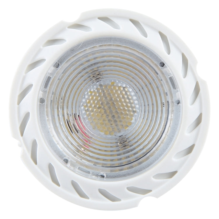 MR16-6LED 5W 2835COB LED Spotlight, AC12-18V DC12-24V My Store