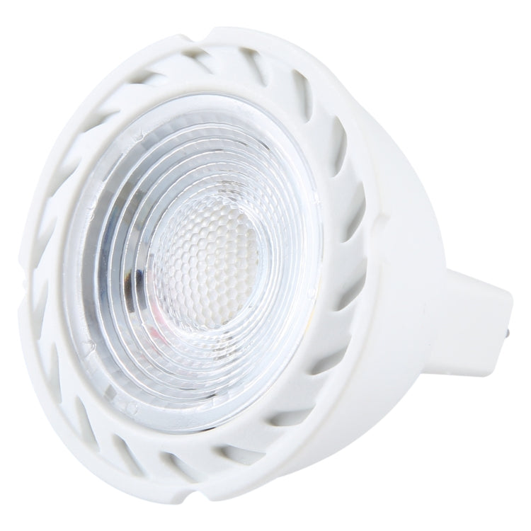 MR16-6LED 5W 2835COB LED Spotlight, AC12-18V DC12-24V My Store