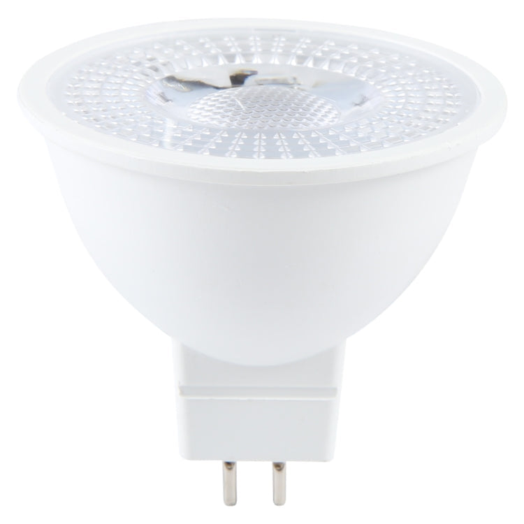 MR16-N6LED 5W 2835COB LED Spotlight, AC/DC12V My Store