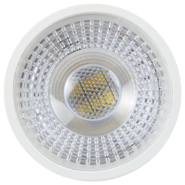 MR16-N6LED 5W 2835COB LED Spotlight, AC/DC12V My Store