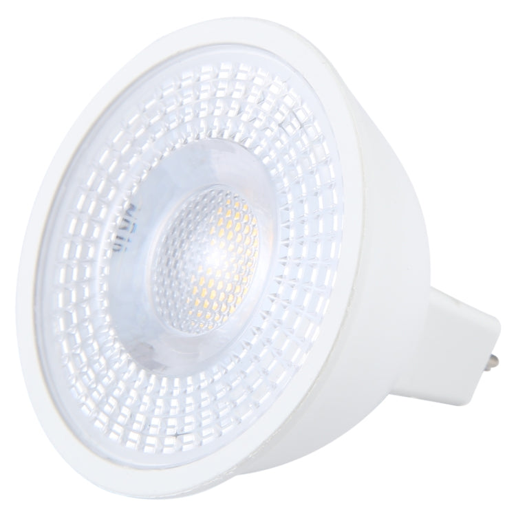 MR16-N6LED 5W 2835COB LED Spotlight, AC/DC12V My Store