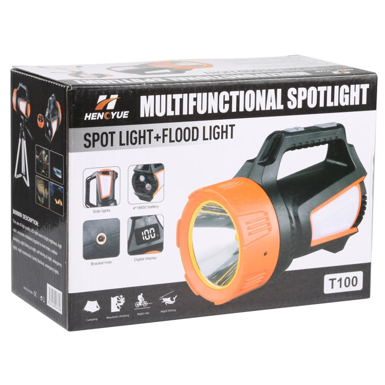 T100-A Multifunctional Rechargeable Digital Display Flashlight LED Spotlight, Lumen: 1200-1500LM My Store