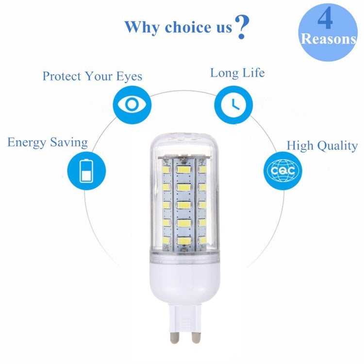 G9 3.5W 36 LEDs SMD 5730 LED Corn Light Bulb, AC 110-220V My Store